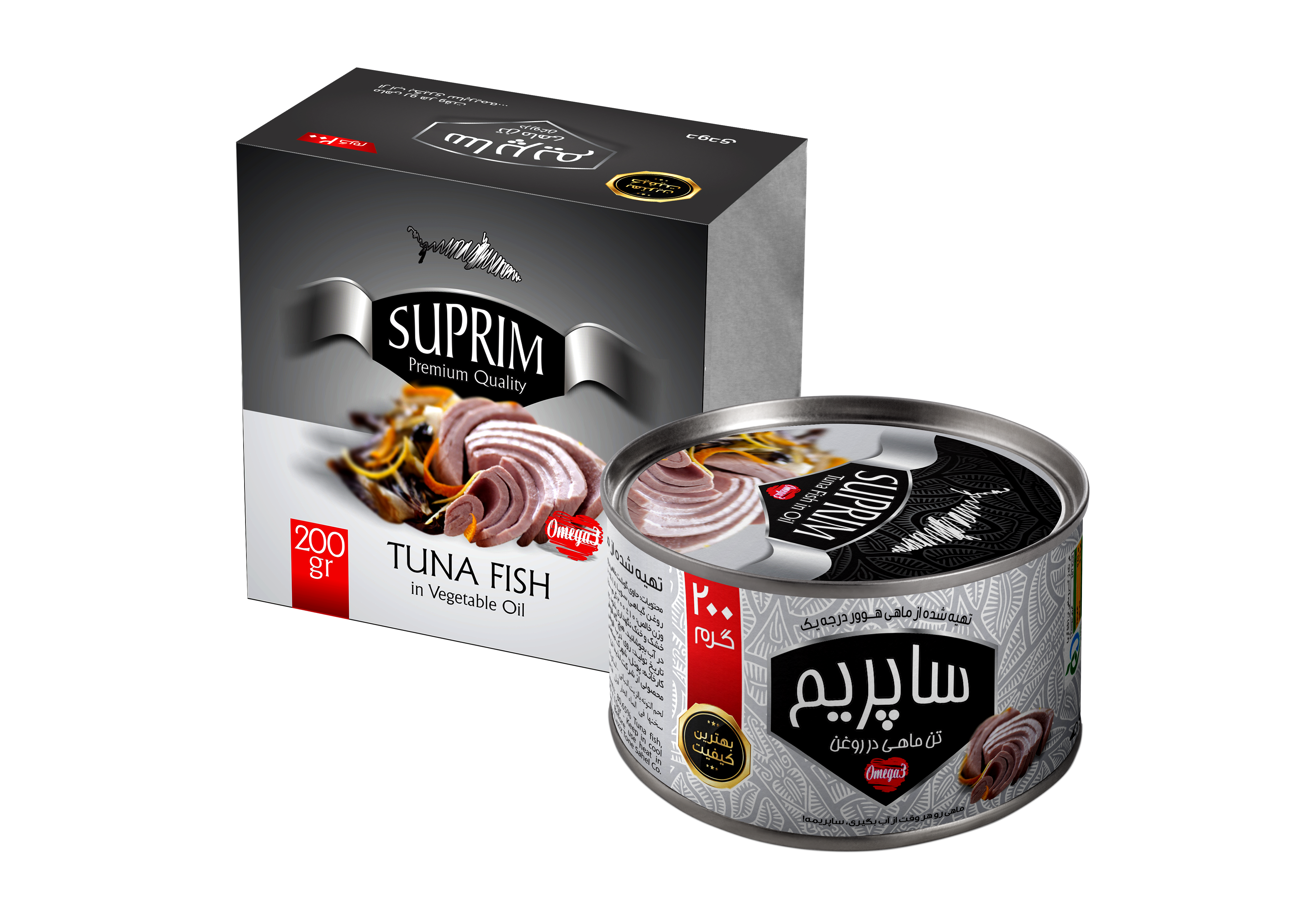 Suprim tuna fish in oil 200gr