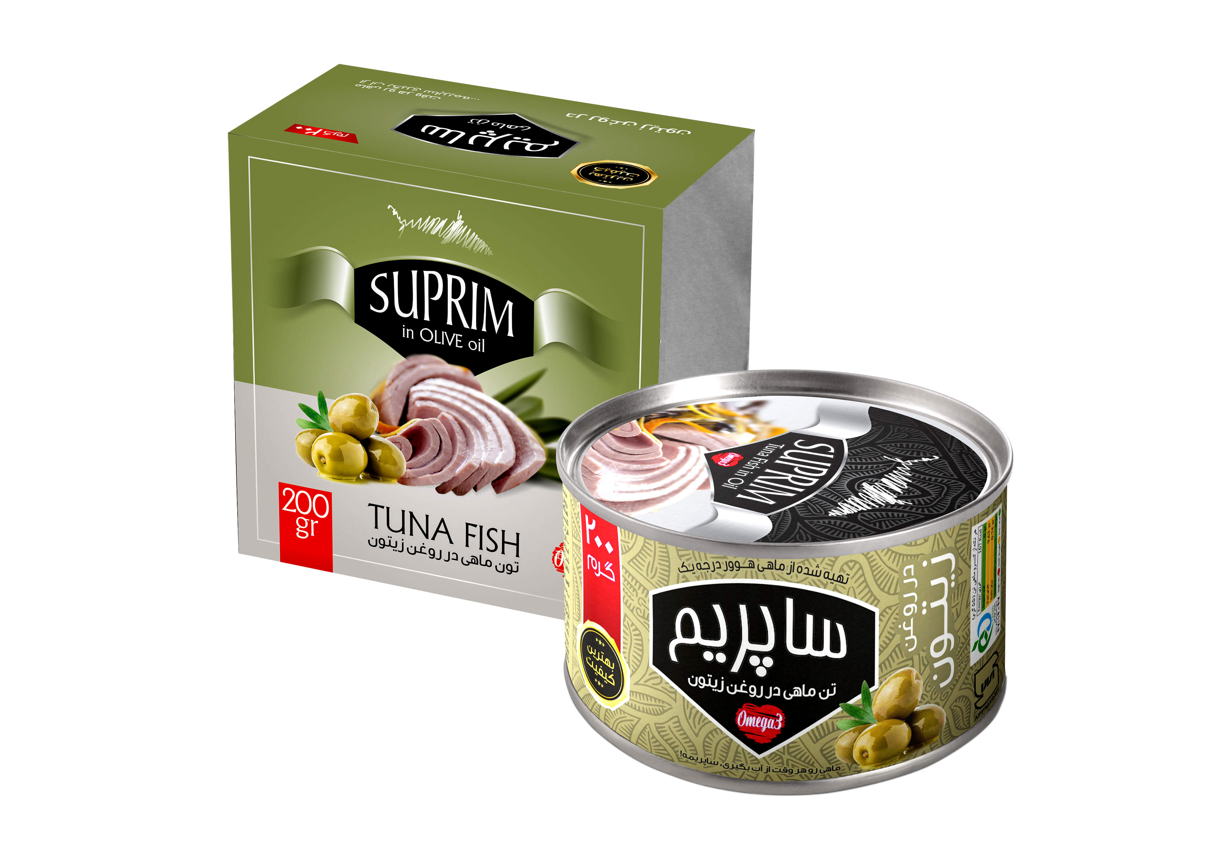 Tuna fish in oil with olive flavor 200gr