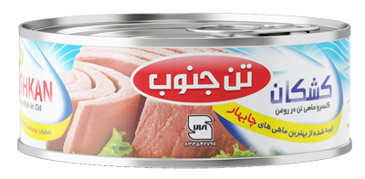 kashkan Tuna fish in vegetable oil 180/120gr